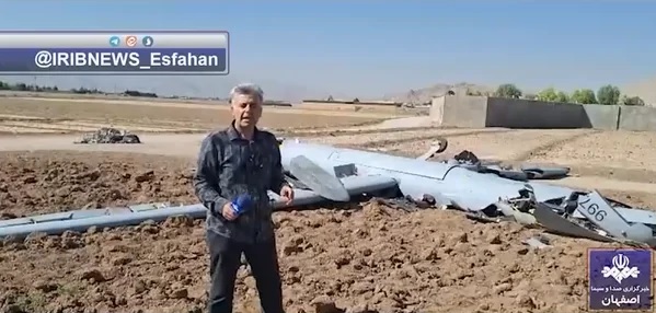 Israeli Hermes 900 Drone Shot Down Over Iran as Air War Intensifies