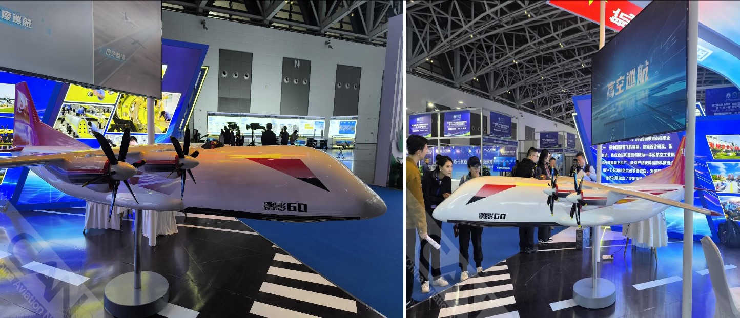 China Unveils ' Ibis Shadow 60 ' 60-Ton Heavy-Lift Unmanned Cargo Aircraft Concept