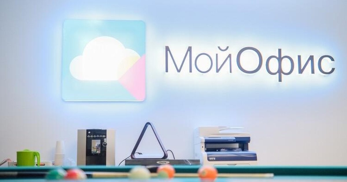 Russia&rsquo;s Microsoft Office Alternative MyOffice Plans Major Layoffs After Multibillion-Ruble Losses