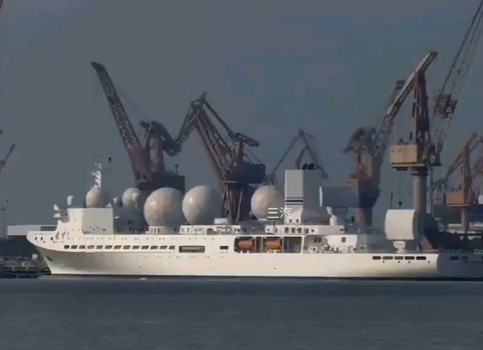 Chinese Intelligence Ship Liaowang-1 Deployed Near Oman, Providing Iran Real-Time Data on U.S. and Israeli Military Activity