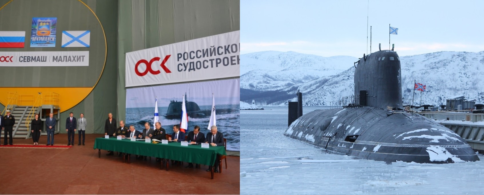 Russia Starts Construction of Ninth Yasen-M Nuclear Attack Submarine Murmansk