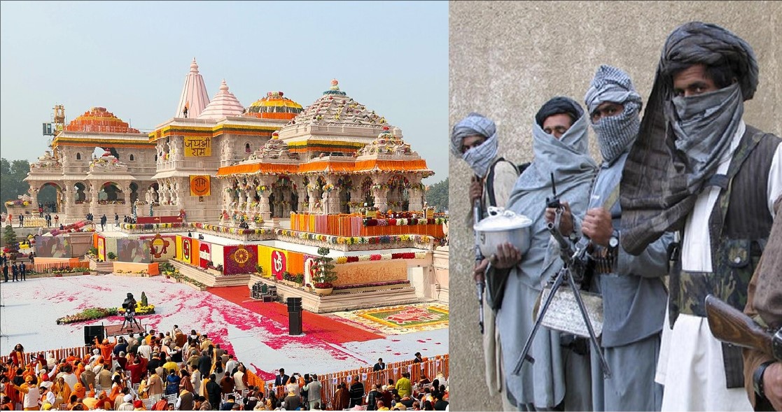 Pakistan Terror Groups Threaten Attacks in India After Inauguration of Ram Lalla Temple in Ayodhya