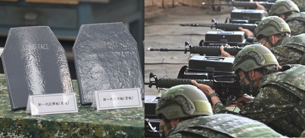 Taiwan to Procure 48,000 Advanced Boron Carbide Armor Plates to Boost Soldier Protection