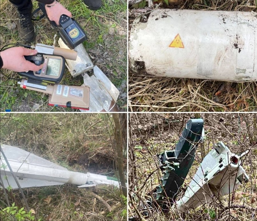 Ukraine&rsquo;s SBU Reports Depleted Uranium in Fragments of Russian R-60 Missile from Chernihiv Attack