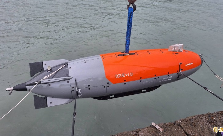 Taiwan Begins Training on Anduril Dive-LD AUV Ahead of August Delivery
