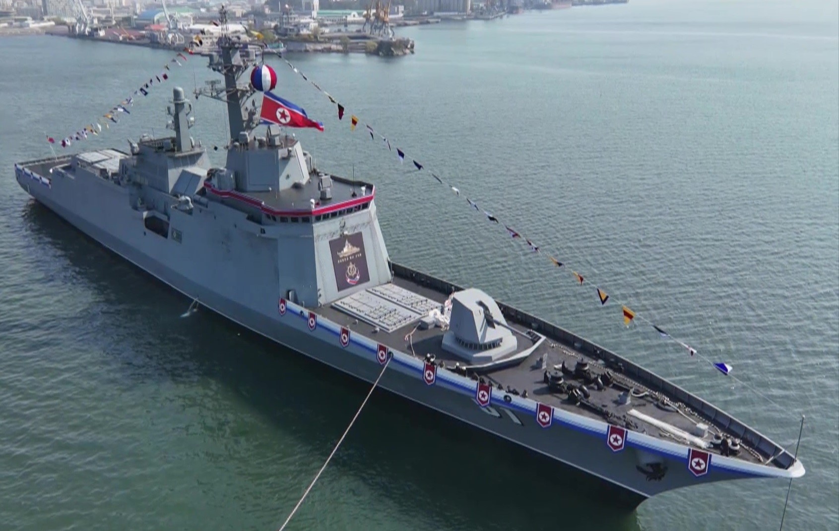 North Korea Begins Sea Trials of Second 5,000-Ton Guided-Missile Choe Hyon-Class Destroyer