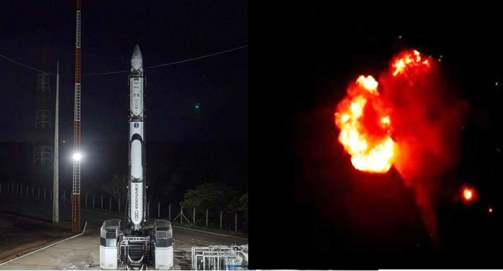 South Korea&rsquo;s First Commercial Orbital Rocket Crashes Shortly After Liftoff In Brazil