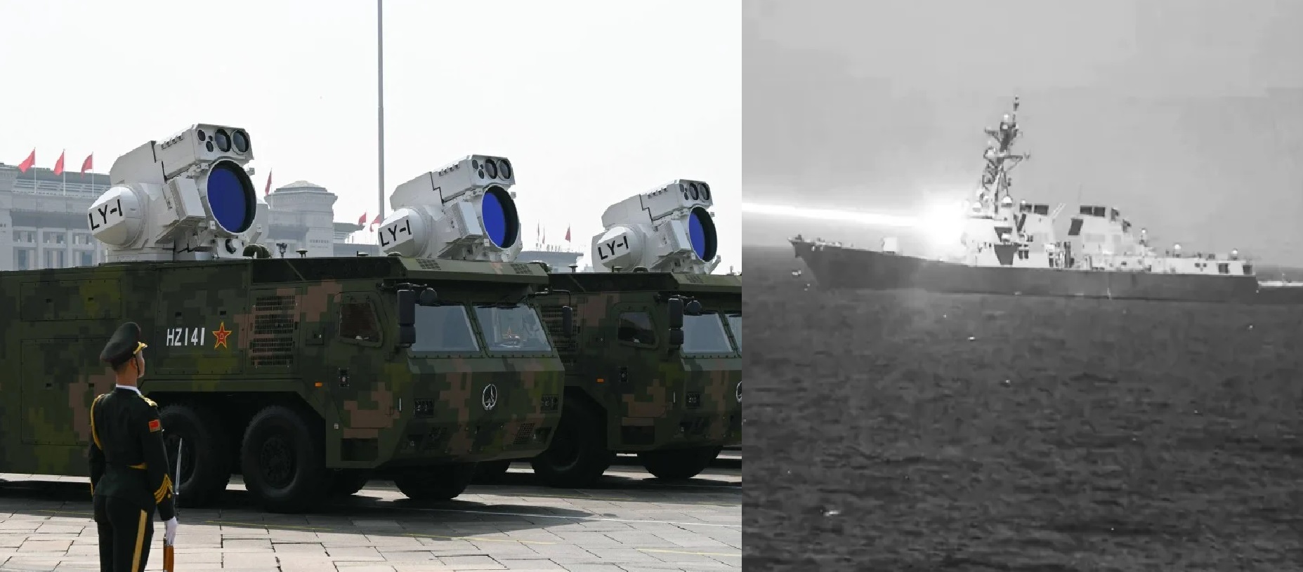 How Powerful is China’s New LY-1 Shipborne Laser Compared to the US