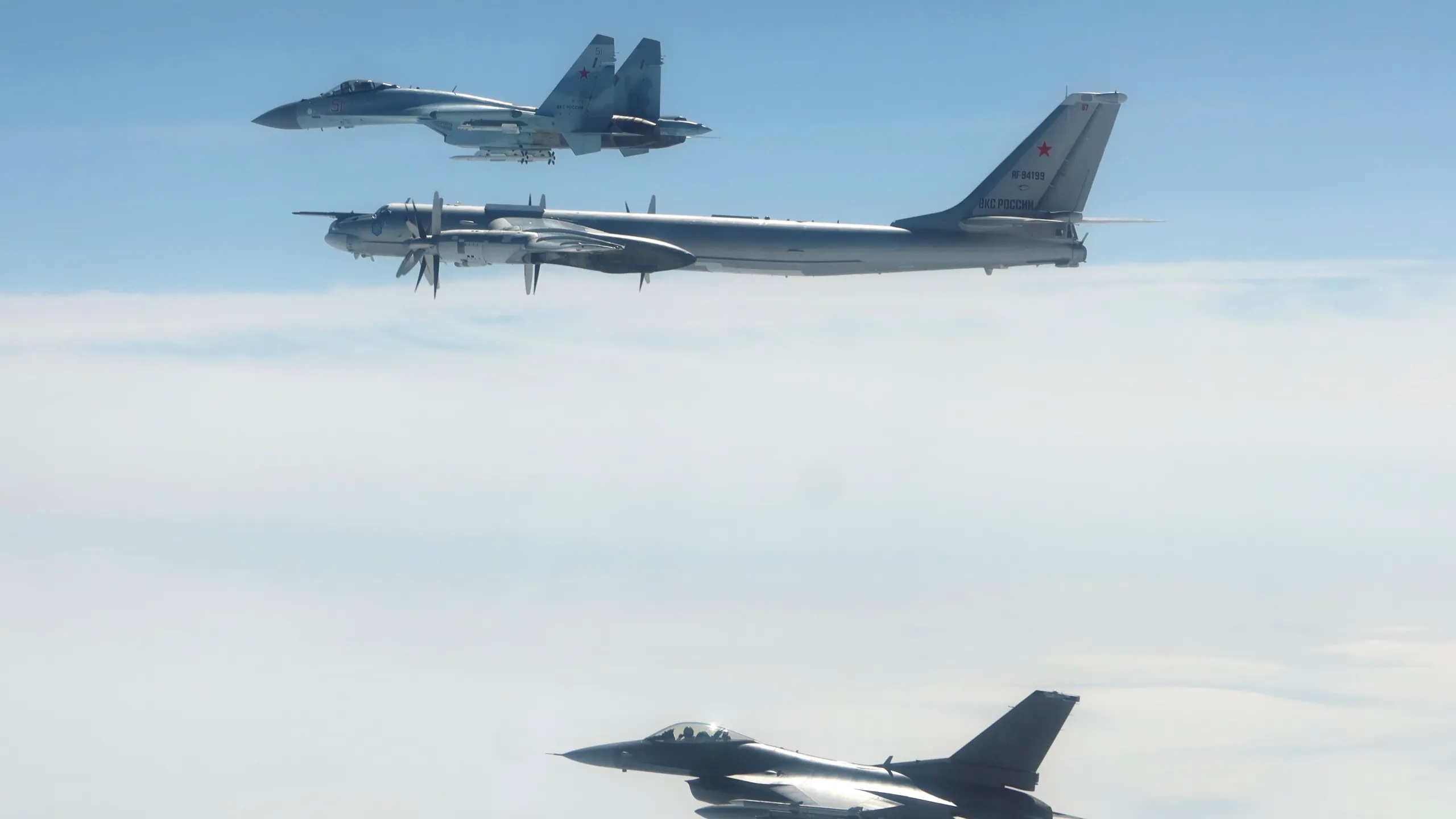 Russian Bomber Warplanes Intercepted Near Alaska by F-16
