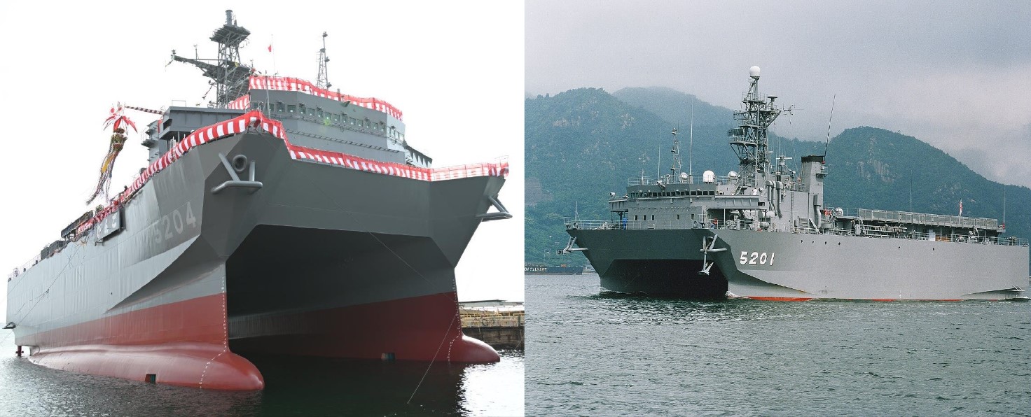Japan Maritime Self-Defense Force Commissions Fourth Hibiki-Class Ocean Surveillance Ship JS Bingo