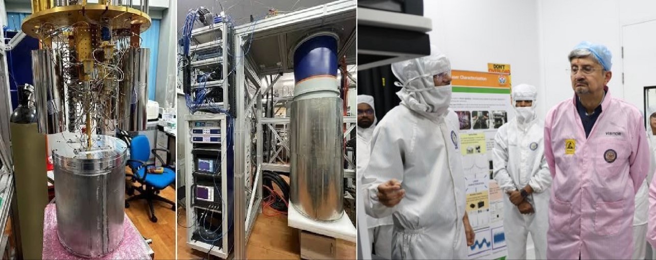 DRDO Launches Quantum Technology Research Centre in Delhi to Advance Indigenous Defence Capabilities