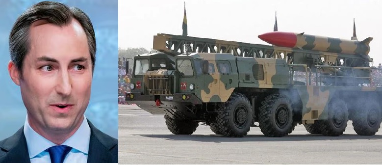 U.S. Sanctions Four Pakistani Entities for Supporting Ballistic Missile Development